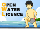オープンウォーターライセンス
