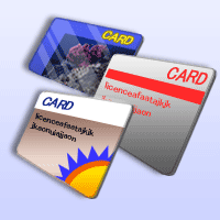 カードはいろいろ