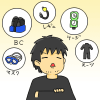 �@�ސ������낢��