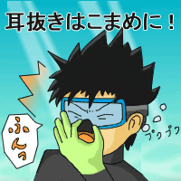 �������͂��܂߂�