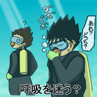 �ċz�Ŗ���