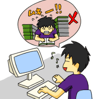 �w�ȍu�K�̓C���^�[�l�b�g��