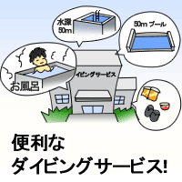 ���}���ƃ��f�B�J���`�F�b�N