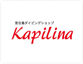 マリンクラブクレア